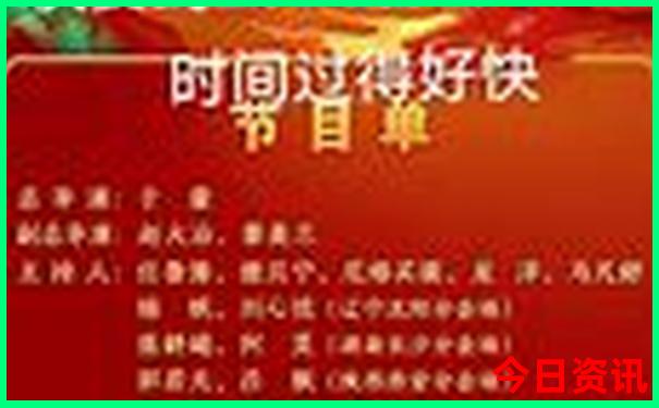 夏天穷游适合旅游的地方