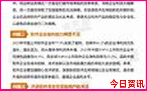 贵阳有哪些好玩的景点